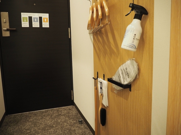 Imagen de la habitación del Hotel SONO Moon Nagoya. Foto 13