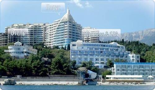 Imagen general del Hotel SPA Hotel Primorsky Park. Foto 17