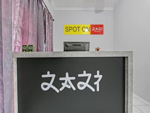 Imagen general del Hotel SPOT ON 92575 Zazi Homestay. Foto 5