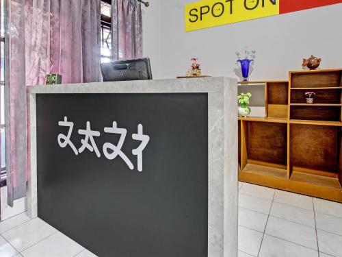 Imagen general del Hotel SPOT ON 92575 Zazi Homestay. Foto 6