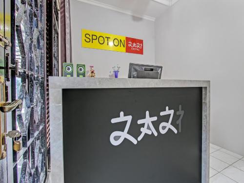 Imagen general del Hotel SPOT ON 92575 Zazi Homestay. Foto 7