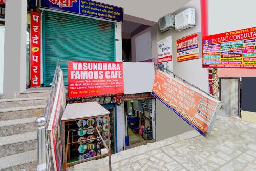 Imagen general del Hotel SPOT ON Blue Sky. Foto 8