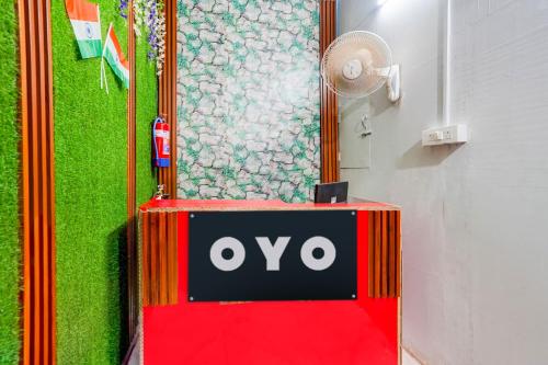 Imagen general del Hotel SPOT ON Blue Sky. Foto 12