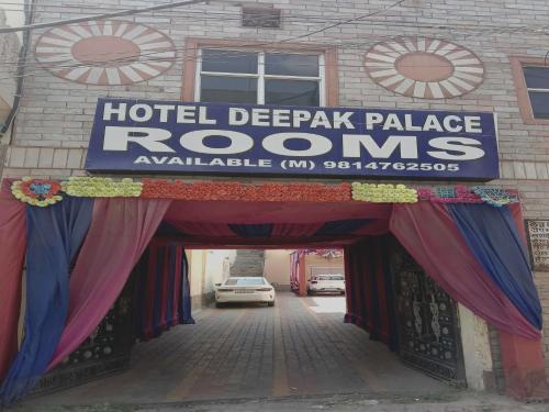 Imagen general del Hotel SPOT ON Deepak Palace. Foto 14