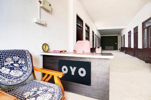 Imagen general del Hotel SPOT ON Lakshya Ghatampur. Foto 12