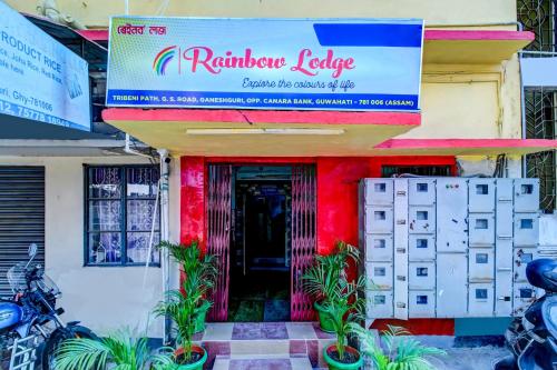 Imagen general del Hotel SPOT ON Rainbow Lodge. Foto 13