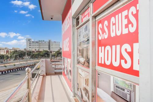 Imagen general del Hotel SPOT ON SS Guest House. Foto 8