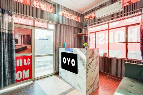 Imagen general del Hotel SPOT ON SS Guest House. Foto 14