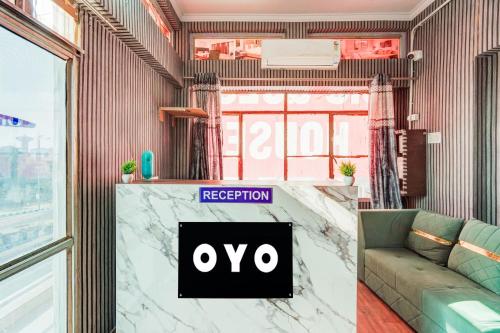 Imagen general del Hotel SPOT ON SS Guest House. Foto 17