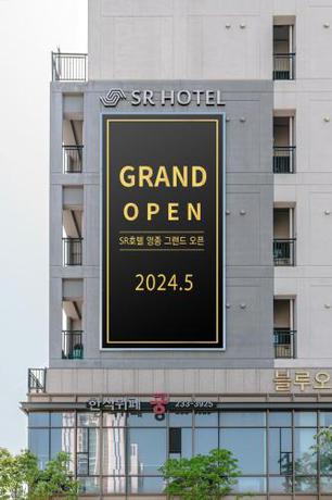 Imagen general del Hotel SR Yeongjong. Foto 1