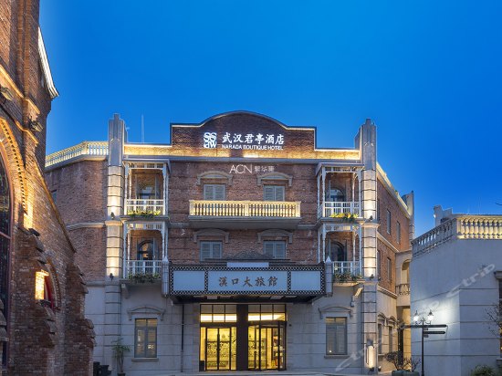 Imagen general del Hotel SSAW Boutique Hotel Wuhan. Foto 1