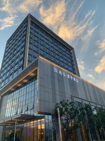 Imagen general del Hotel SSAW Boutique Wenzhou Dexin. Foto 1