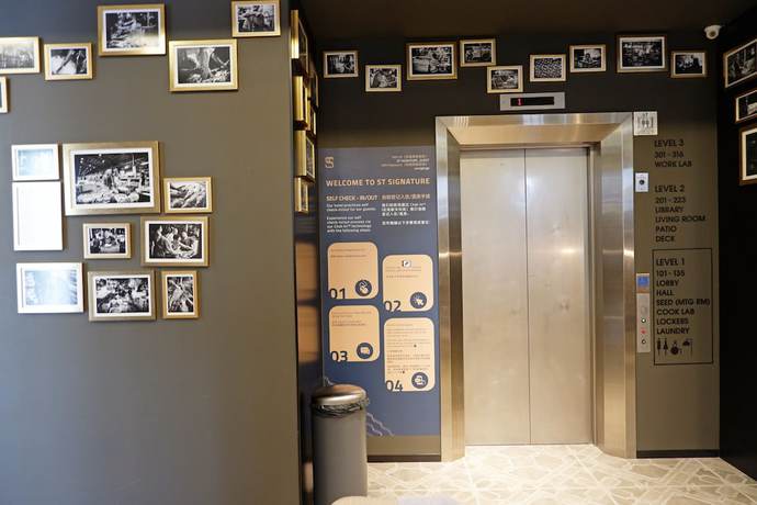 Imagen de los interiores del Hotel ST Signature Jalan Besar, DAYUSE, 7 hours: 9AM-4PM. Foto 16