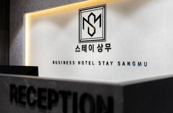 Imagen de los interiores del Hotel STAY SANGMU. Foto 15
