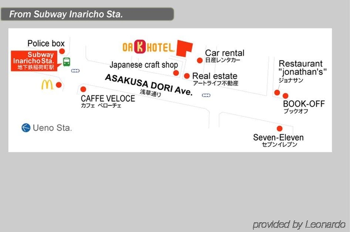 Imagen general del Hotel STAYTO. Foto 2