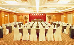Imagen general del Hotel SU YUAN FENG HUANG. Foto 2