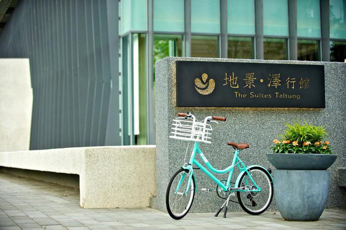 Imagen general del Hotel SUITES TAITUNG. Foto 5