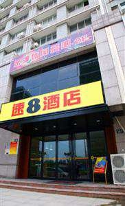 Imagen de los exteriores del Hotel SUPER 8 HOTEL HANGZHOU XIA SHA XUE YUAN. Foto 5