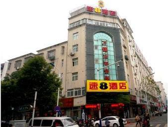 Imagen de los exteriores del Hotel SUPER 8 HOTEL HEFEI DONG YI HUAN. Foto 22