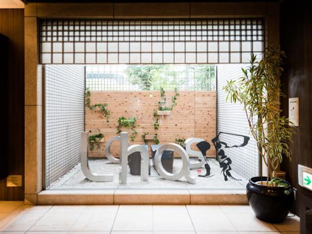 Imagen de los interiores del Hotel SUPER HOTEL LOHAS KUMAMOTO TENNEN ONSEN SUPER HOTE. Foto 9