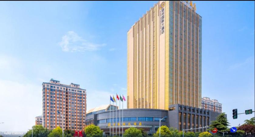 Imagen general del Hotel SUZHOU INTERNATIONAL HOTEL. Foto 1