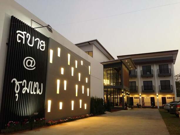Imagen general del Hotel Sabai @ Chumphae. Foto 3