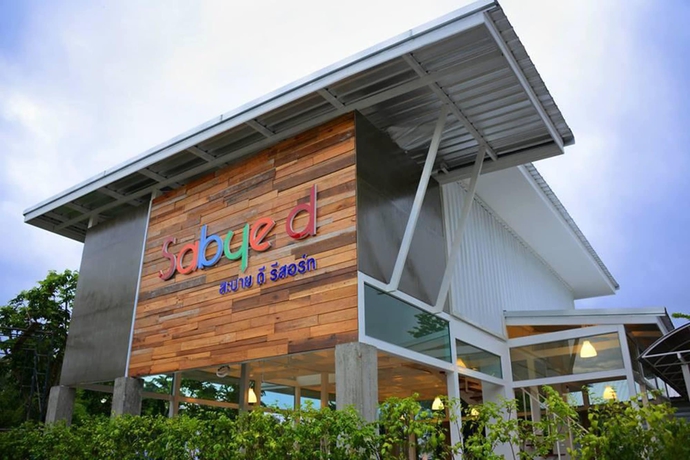 Imagen de los interiores del Hotel Sabye D Resort At Surat. Foto 18