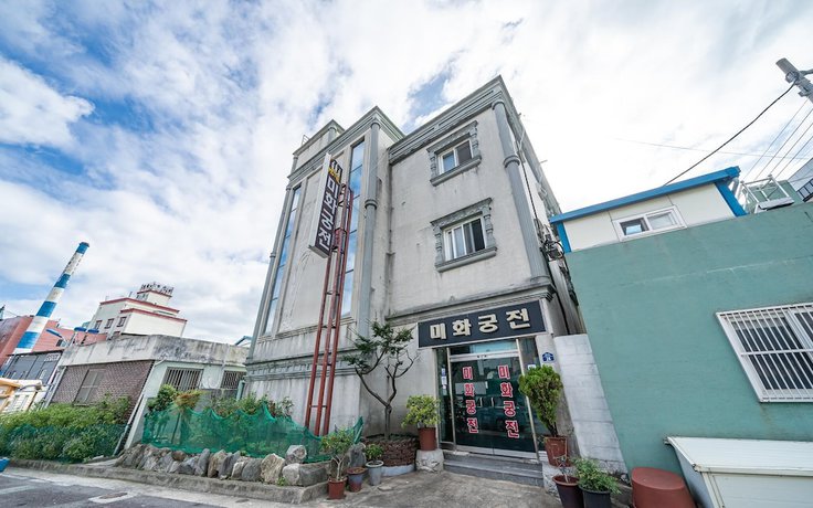 Imagen general del Hotel Sacheon Mihwa Palace. Foto 1
