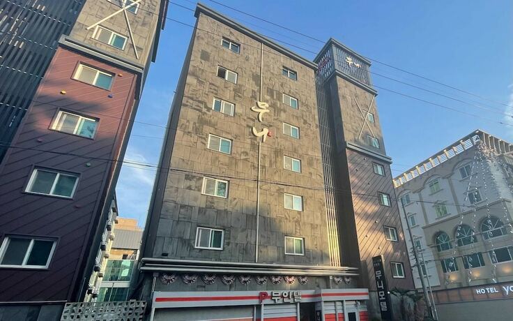 Imagen general del Hotel Sacheon Muni. Foto 3
