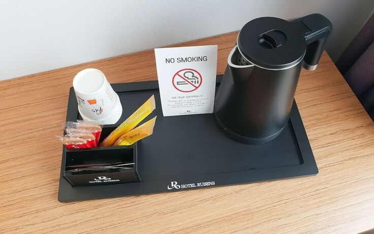 Imagen general del Hotel Sacheon Rubens. Foto 5