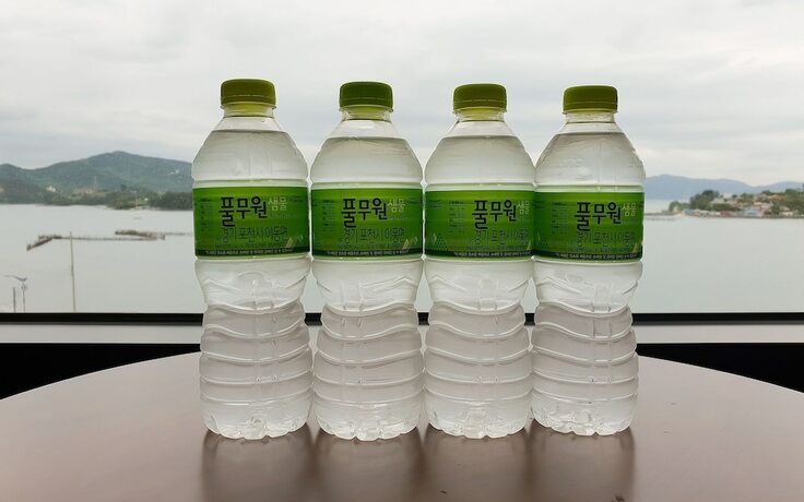 Imagen general del Hotel Sacheon Rubens. Foto 11