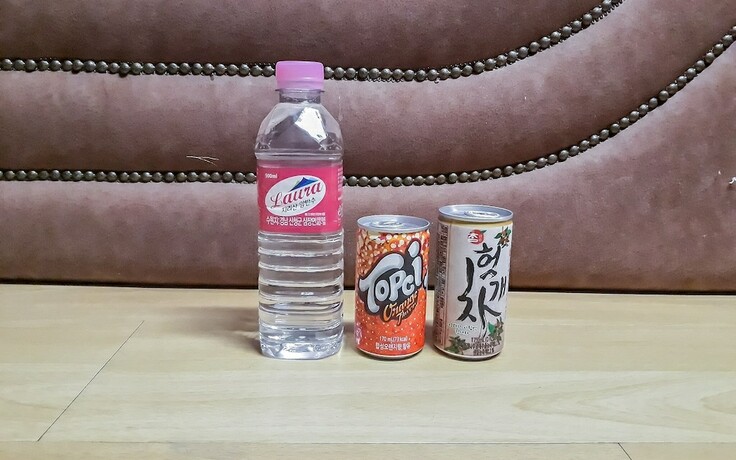 Imagen general del Hotel Sacheon Valley Self Check-in Motel. Foto 14