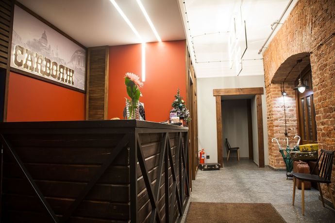Imagen de los interiores del Hotel Sacvoyage, San Petersburgo. Foto 19
