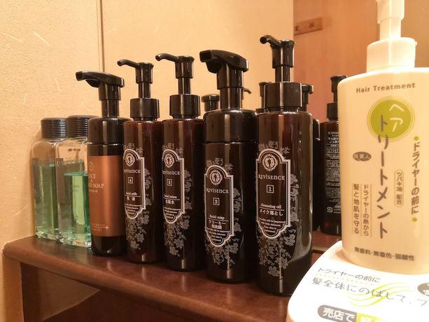 Imagen de la habitación del Hotel Sado Resort Azuma. Foto 4