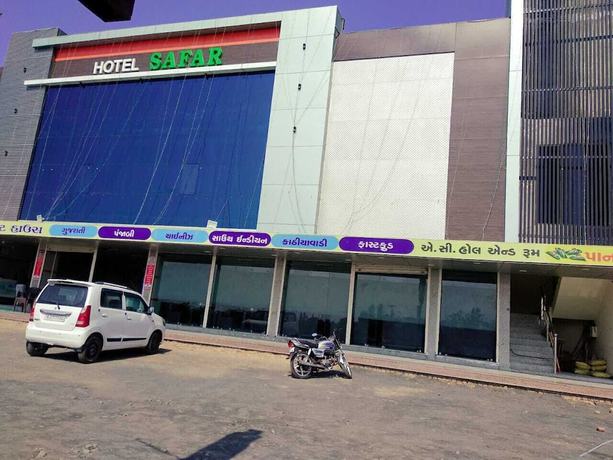Imagen general del Hotel Safar, Ahmedabad. Foto 1