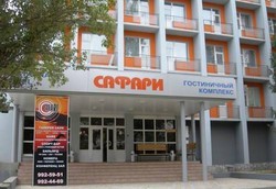 Imagen general del Hotel Safari Complex. Foto 3