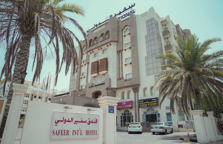 Imagen general del Hotel Safeer International. Foto 1