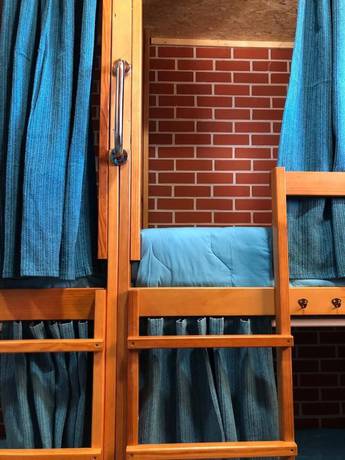 Imagen de la habitación del Hotel Sagres Sun Stay - Surf Camp and Hostel. Foto 14