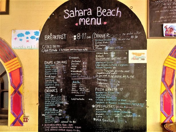 Imagen del bar/restaurante del Hotel Sahara Beach Camp Ras Shetan. Foto 9