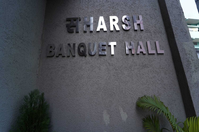 Imagen general del Hotel Saharsh Banquet Hall Ands. Foto 2