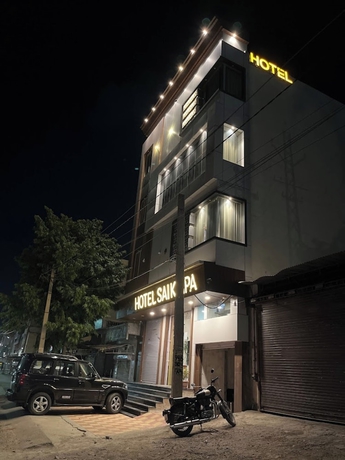 Imagen de los exteriores del Hotel Sai Kripa Chittorgarh. Foto 15