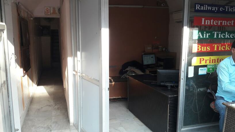 Imagen general del Hotel Sai Kripa Guest House. Foto 1