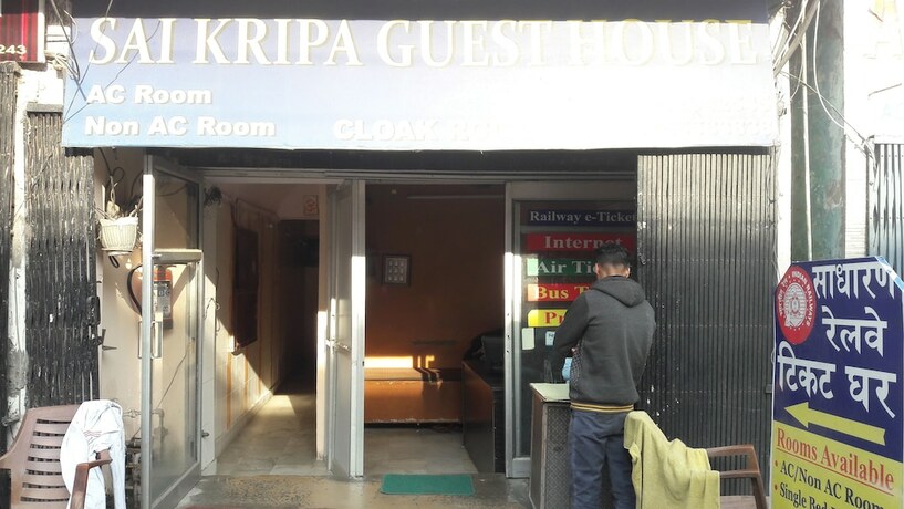 Imagen general del Hotel Sai Kripa Guest House. Foto 4