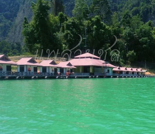 Imagen de la habitación del Hotel Saichol Floating Resort. Foto 18