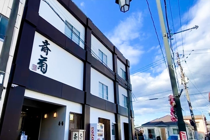 Imagen general del Hotel Saigiku no yado. Foto 1