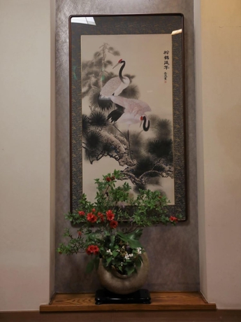 Imagen de los interiores del Hotel Saigiku no yado. Foto 16