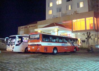 Imagen de los interiores del Hotel Saigon Phu Yen. Foto 13
