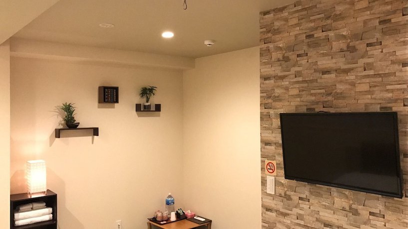 Imagen de la habitación del Hotel Saikoukan. Foto 15