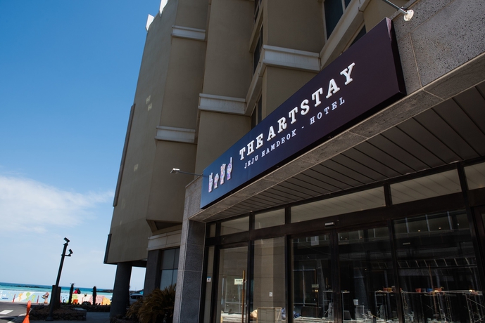 Imagen general del Hotel Saint Beach. Foto 4