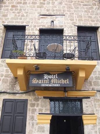 Imagen general del Hotel Saint Michel, Rodas. Foto 5